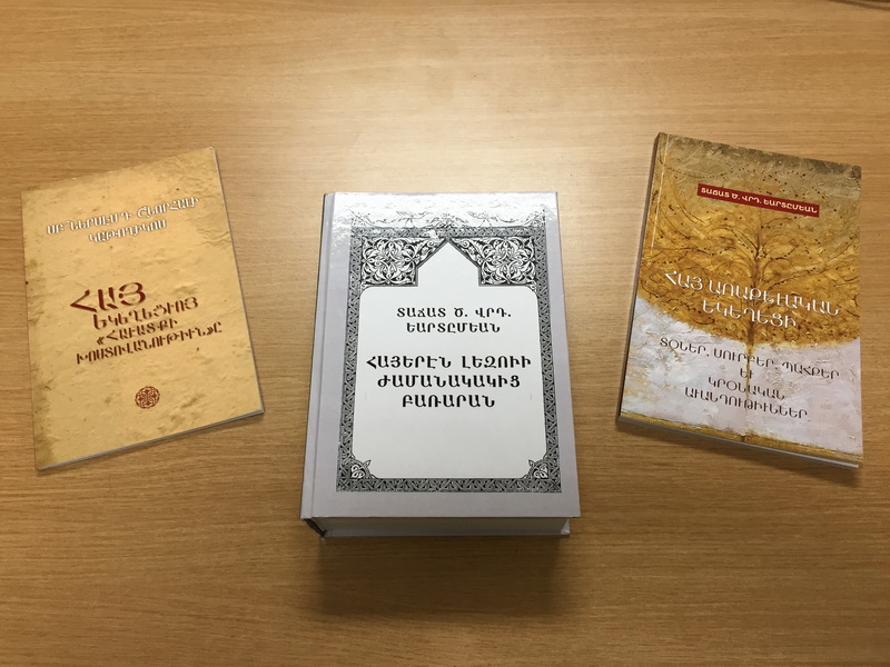 ԱՐԵՒՄՏԵԱՆ ԹԵՄԻ ՆՈՐ ՀՐԱՏԱՐԱԿՈՒԹԻՒՆՆԵՐԸ