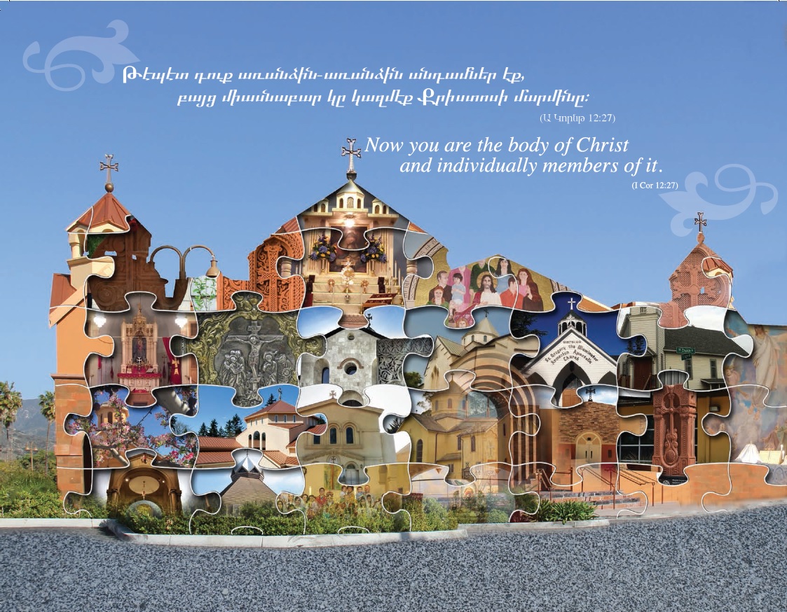 Western Diocese Supports HYEAID with 75K Donation 