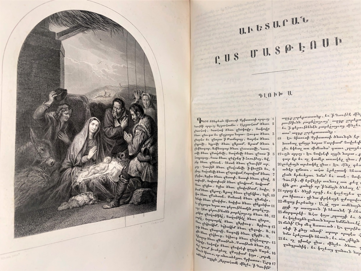 Աստուածաշունչ Մատեանի հնատիպ հրատարակութիւնների ցուցադրութիւն ԱՄՆ Արևմտեան թեմի Առաջնորդանիստ Մայր Տաճարում,  Հոկտեմբերի 11, 2020-ին 