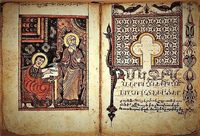 ՀՆԱՏԻՊ ԱՍՏՈՒԱԾԱՇՈՒՆՉ ՄԱՏԵԱՆՆԵՐԻ ՑՈՒՑԱԴՐՈՒԹԻՒՆ ԱՌԱՋՆՈՐԴԱՐԱՆՈՒՄ