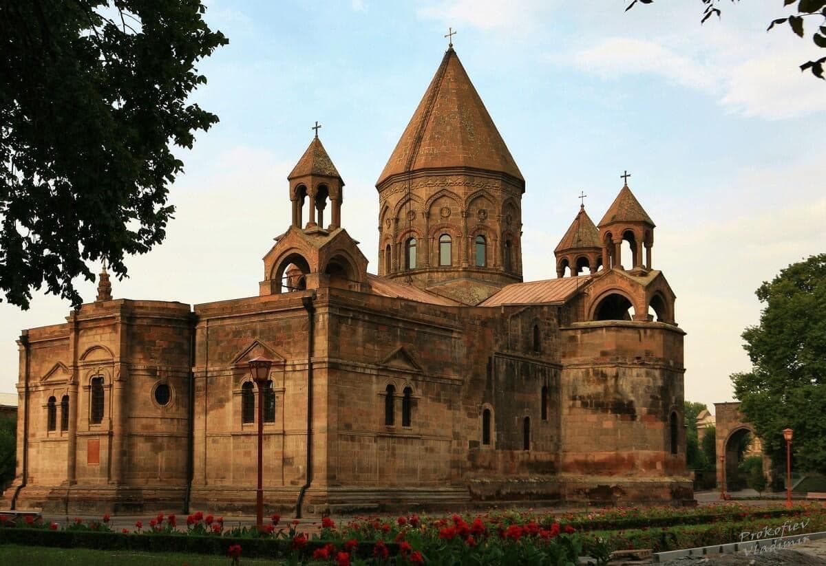 ՀԱՅՏԱՐԱՐՈՒԹՅՈՒՆ