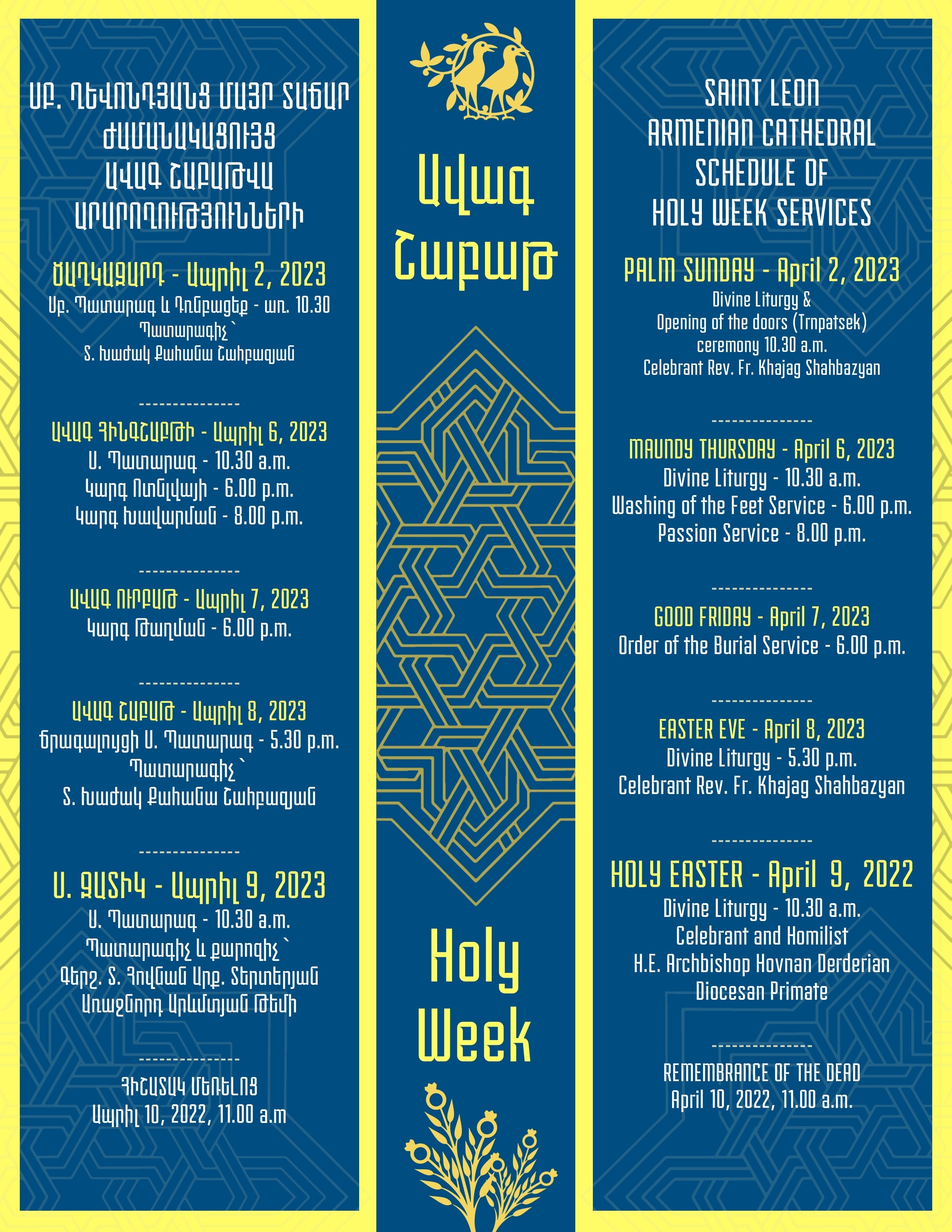 Schedule of Holy Week Services - St. Leon Ghevontiants Armenian Cathedral