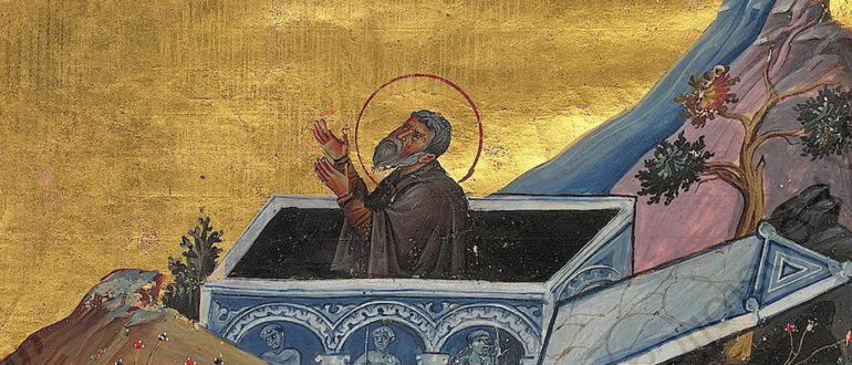 Hagop, James, Jacob… It’s your name day! St. James of Nisibis Սբ. Յակոբ Մծբնայ Հայրապետ