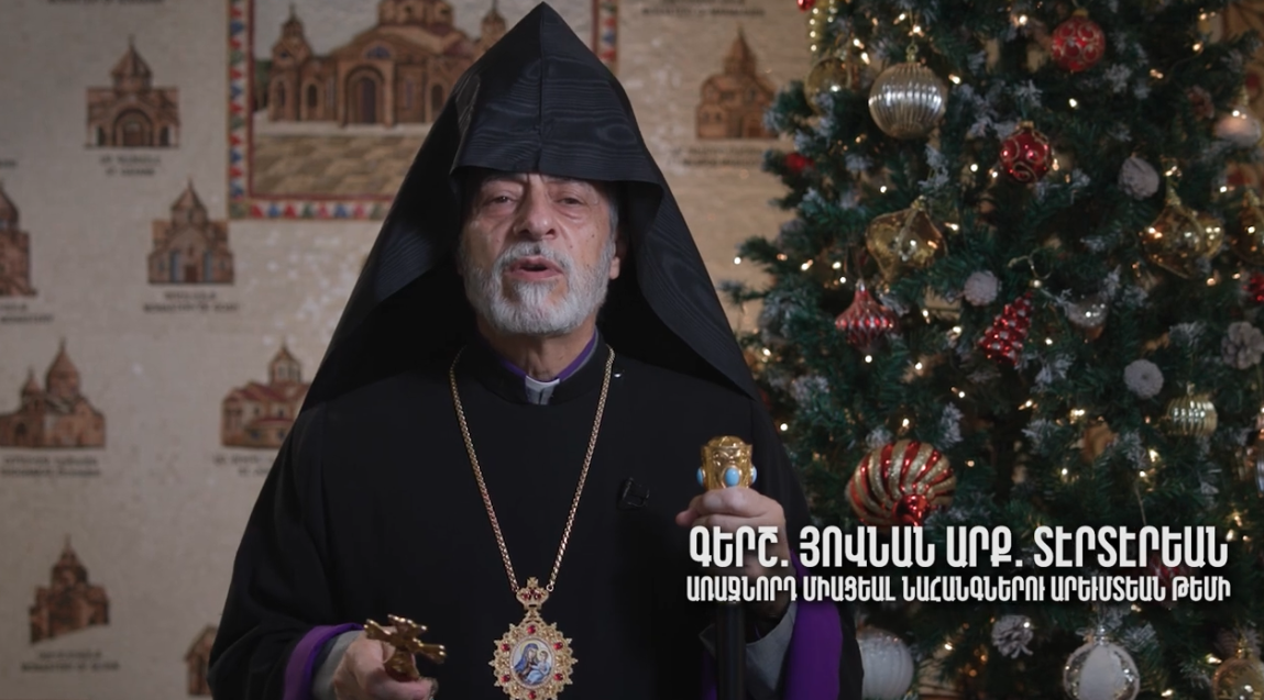 ԱՌԱՋՆՈՐԴ ՍՐԲԱԶԱՆ ՀՕՐ ՍՈՒՐԲ ԾՆՆԴԵԱՆ ՊԱՏԳԱՄԸ