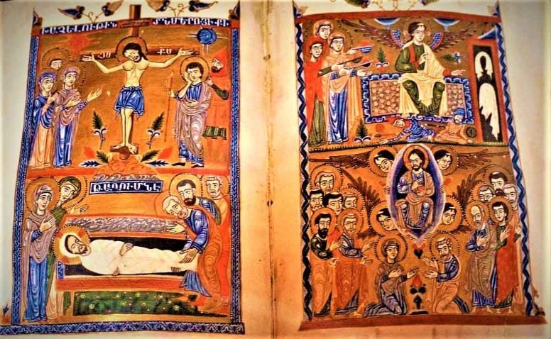 New Sunday - April 12, 2026