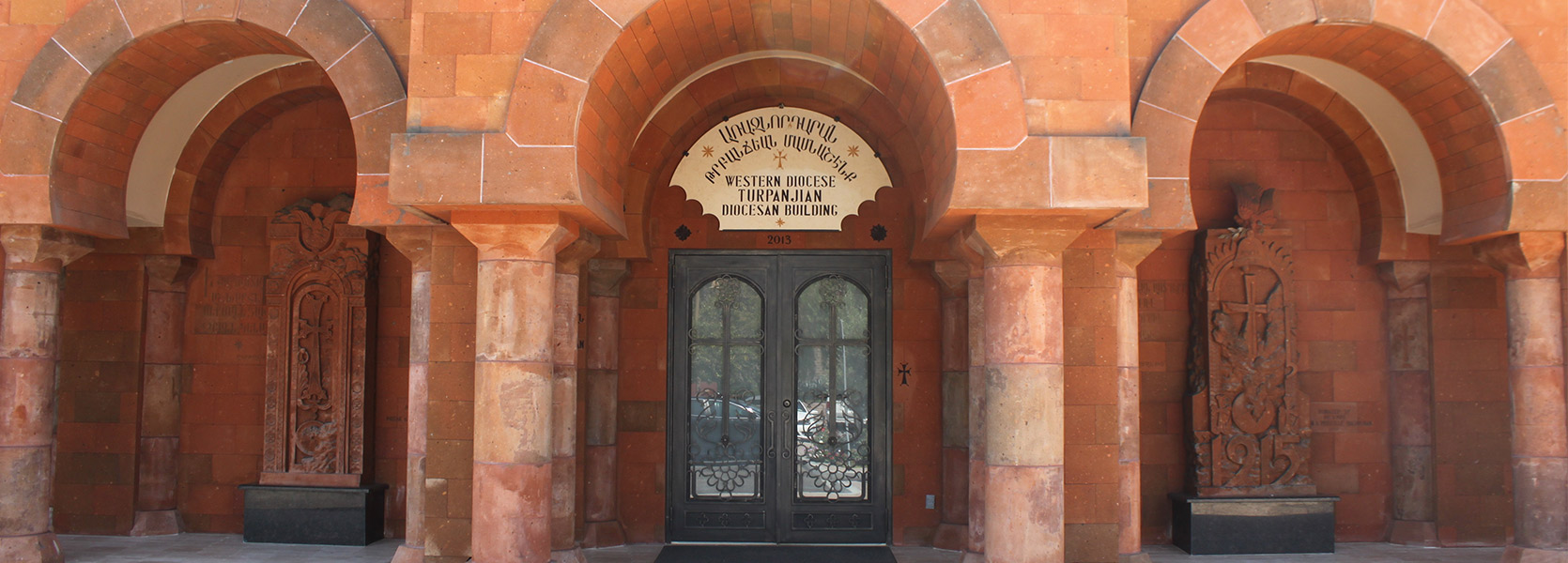 Western Diocese Of the Armenian Church