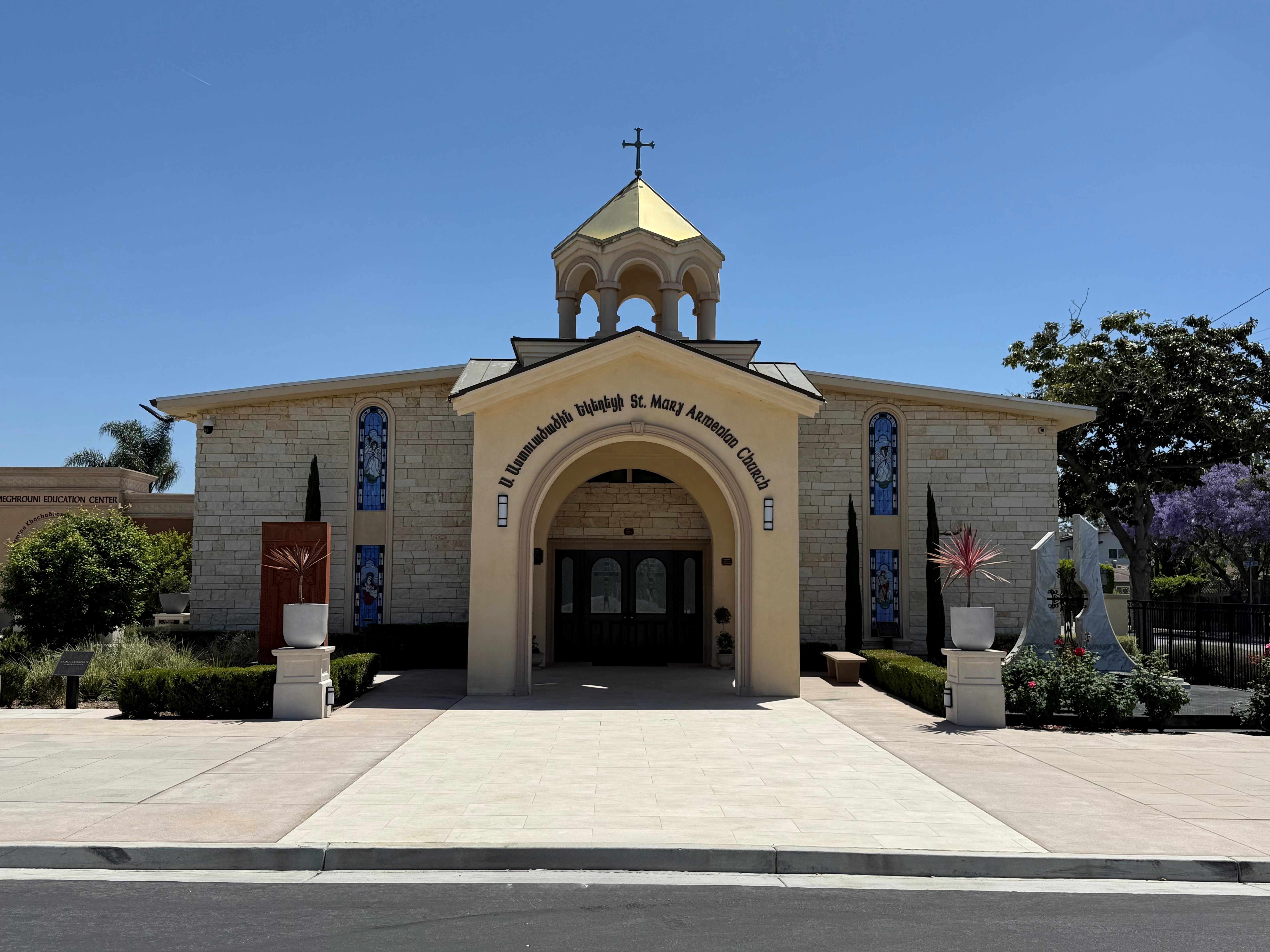 St. Mary Armenian Apostolic Church - Costa Mesa