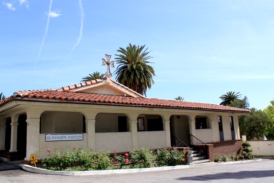 Սբ. Գևորգ Հայ Առաքելական Եկեղեցի - Գլենդել