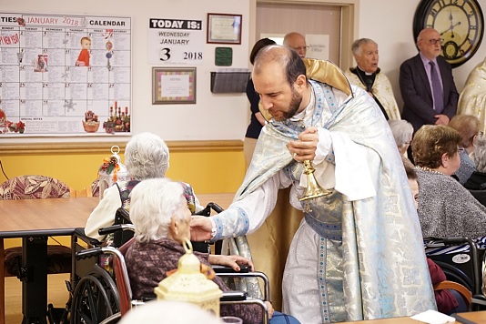 Հյուր Պատարագիչ - Արարատ Տուն Լոս Անջելես