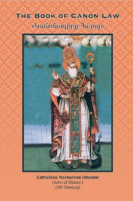 The Book of Canon Law