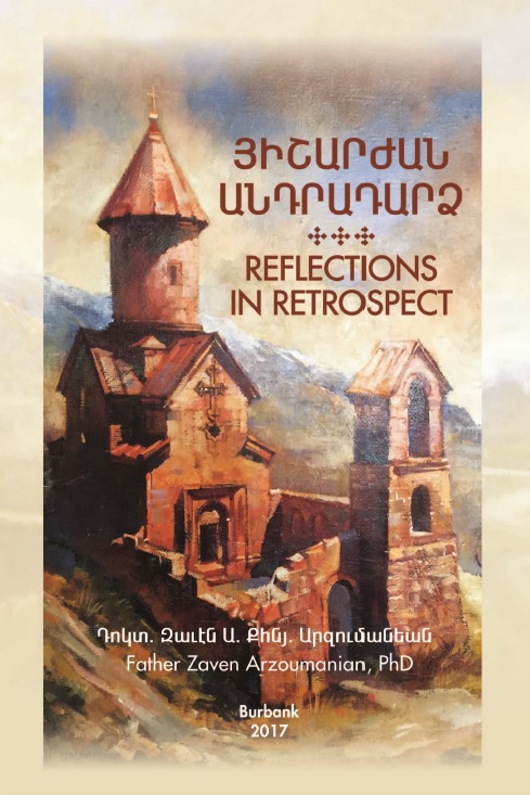 Reflections in Retrospect: Memoirs of a Pastor's Six Decades of Service