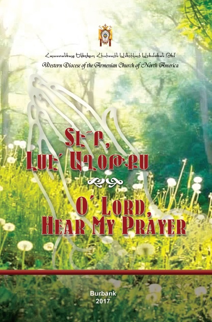 O' Lord, Hear My Prayer