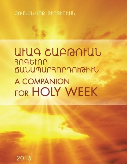 A Companion for Holy Week